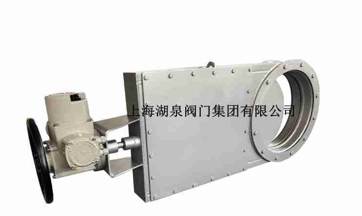 電動液壓插板閥廠家，電動閘板閥生產廠家